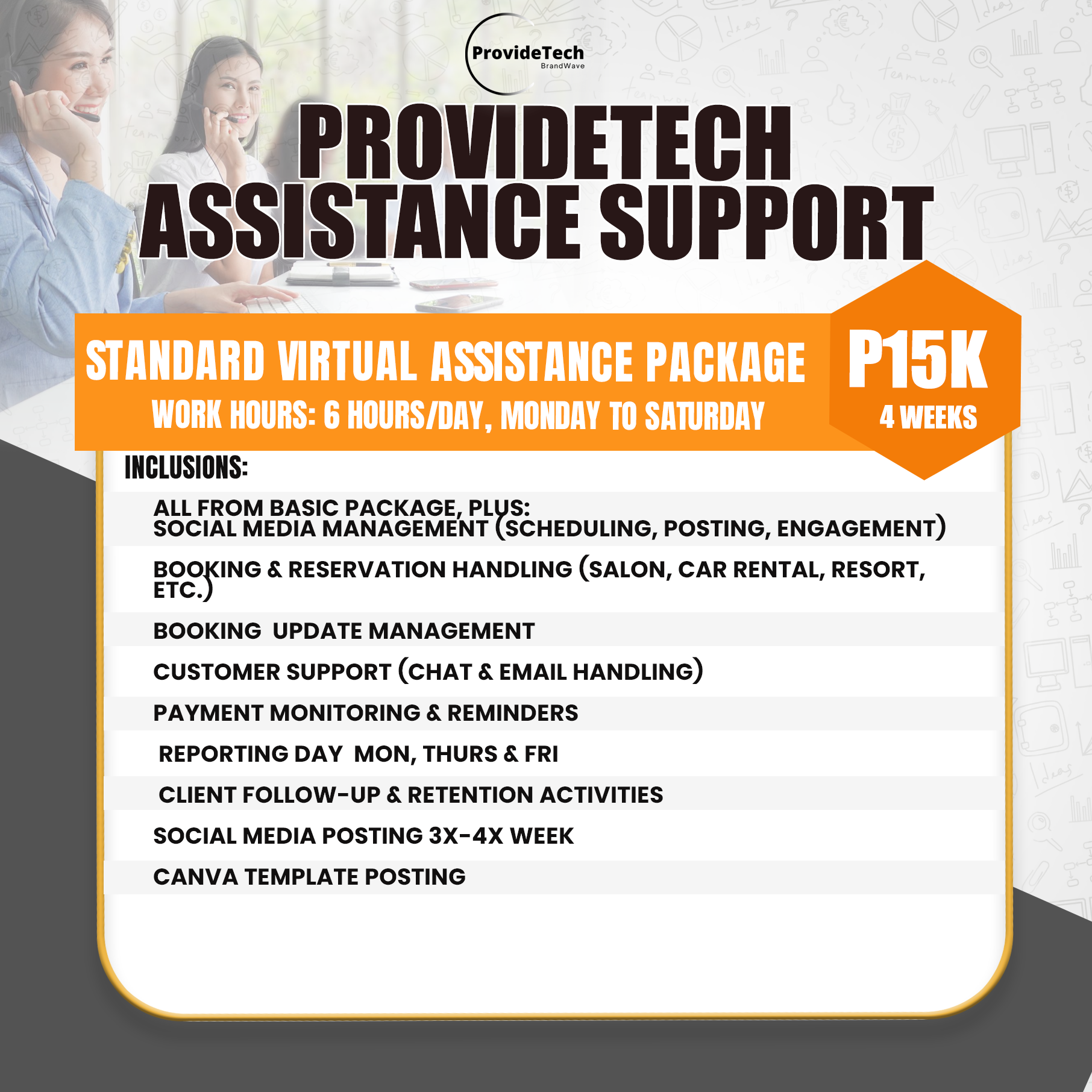 ProvideTech Assistance Support